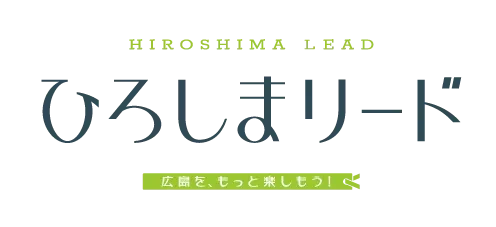 「めぐる、手漉紙。」 が、広島ホームテレビの地球派宣言で放送されました！