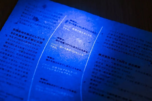 「光をあてるプレスリリース」をPR TIMESに配信しました