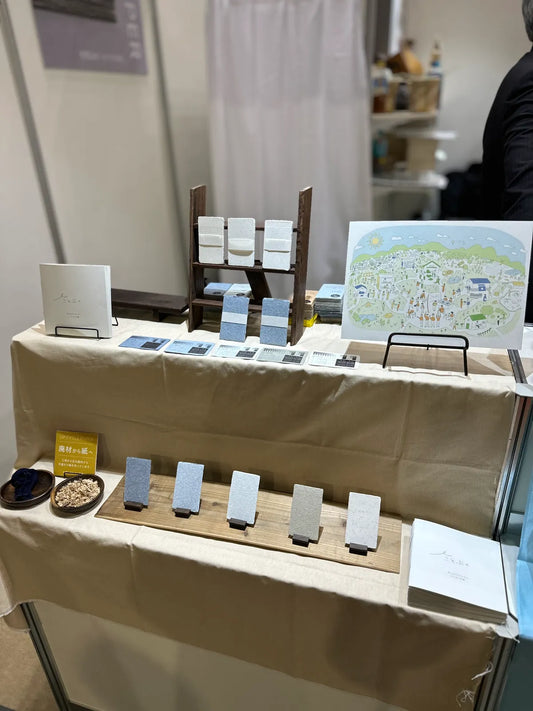 「第95回東京インターナショナル・ギフト・ショー春2023」に出店いたしました