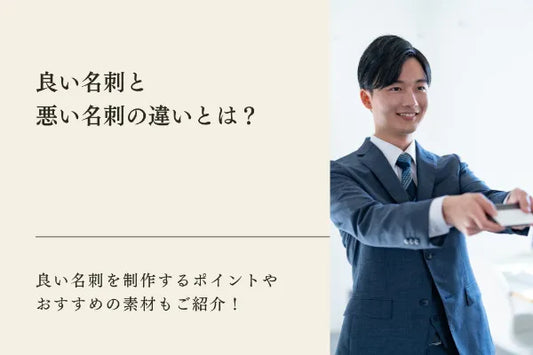 パラレルキャリアとは？メリット・デメリットや始め方、よくある質問までご紹介！