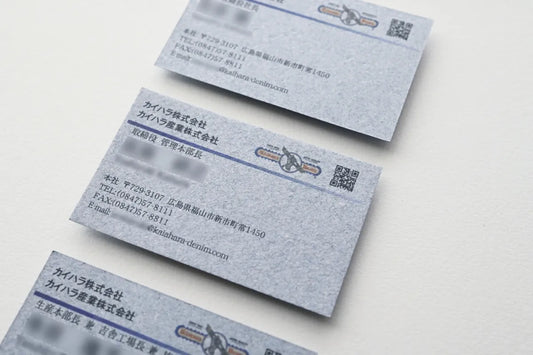 カイハラ株式会社 様　名刺