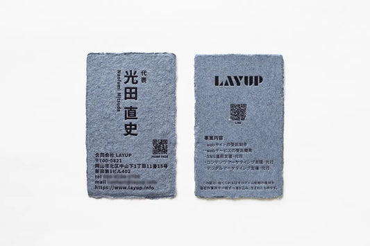 合同会社LAYUP 様 名刺