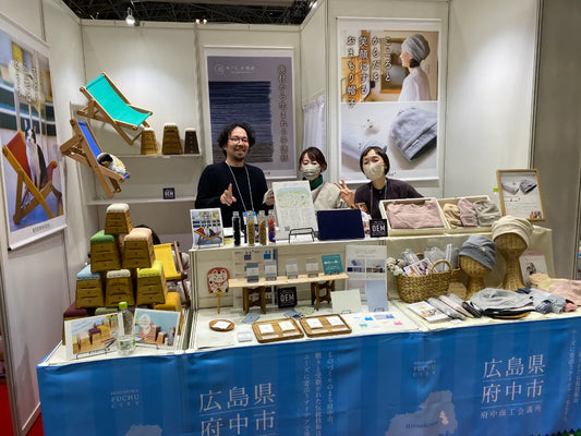 第97回東京ギフト・ショーに出展してきました！